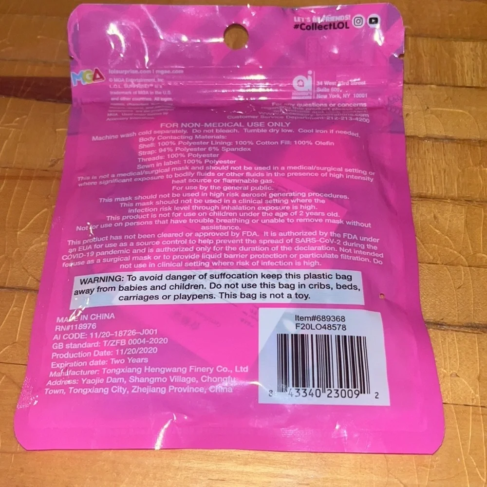 LOL Surprise! Pink face masks kids sz OS 2 pk NWT